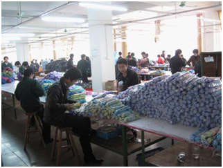 雨傘工（gōng）廠