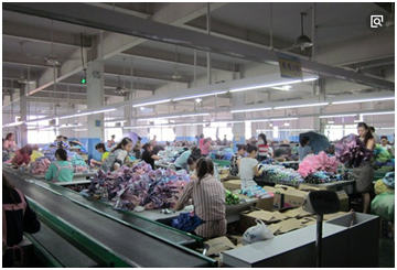 雨傘（sǎn）工廠