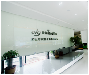 羞羞的网站在线观看傘業