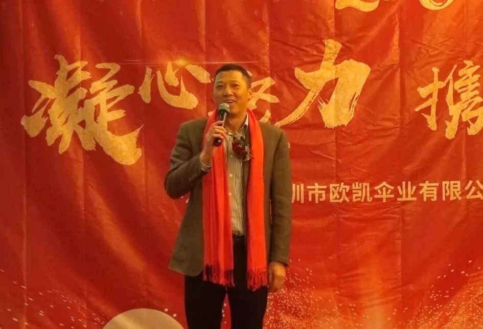 博商龍坪高爾夫球隊隊長劉力（lì）銘先生致辭