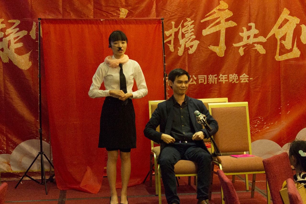 小品《廉價航空》