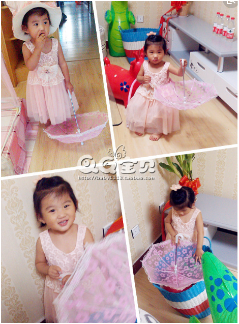 兒（ér）童（tóng）傘（sǎn）