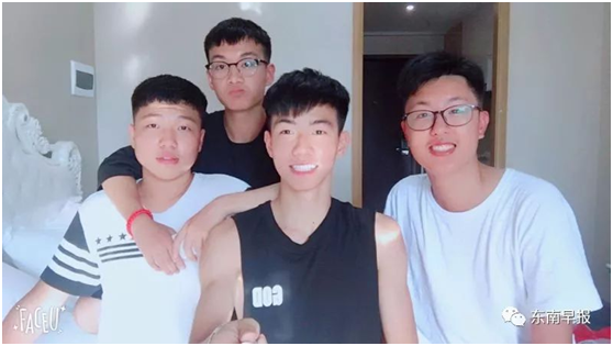 熱心班（bān）草