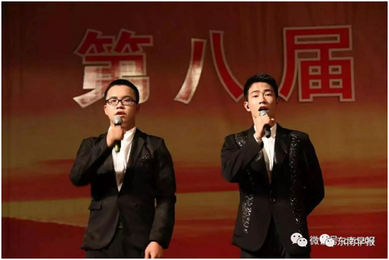 校文（wén）藝匯演