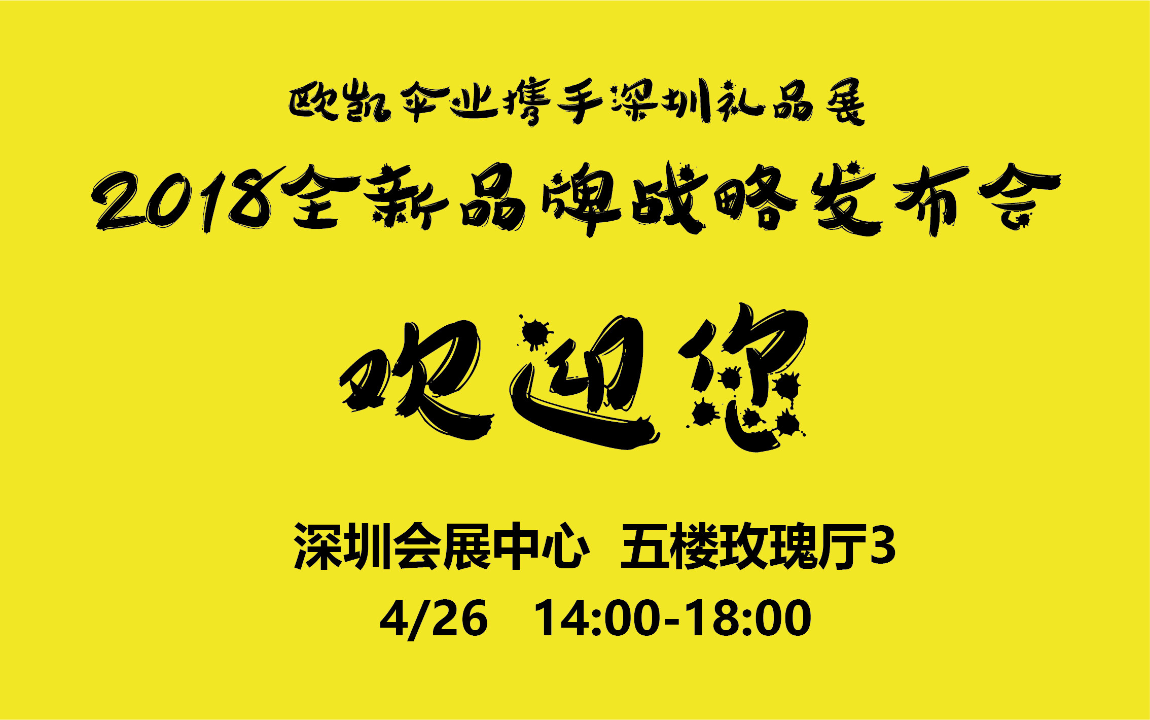 羞羞的网站在线观看傘業歡迎您