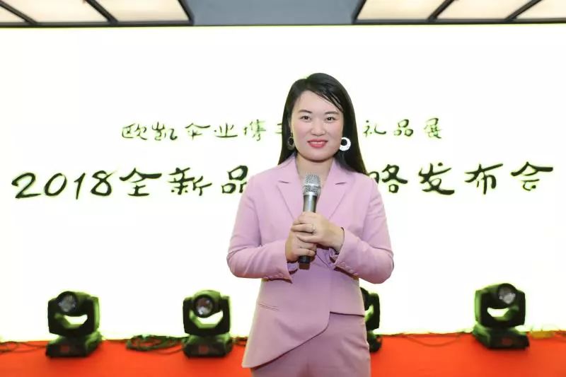 羞羞的网站在线观看傘業董事長黃曉玲女士