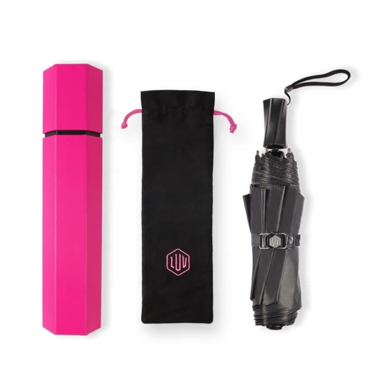 阿瑪姿智能雨（yǔ）傘