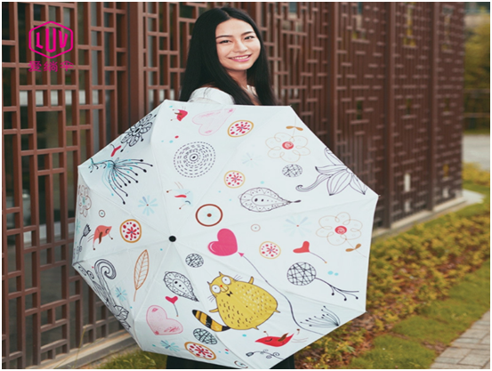 雨傘定製（zhì）