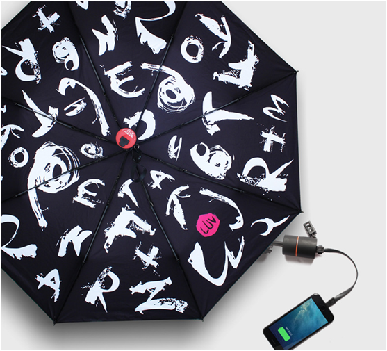 充電寶傘（sǎn）