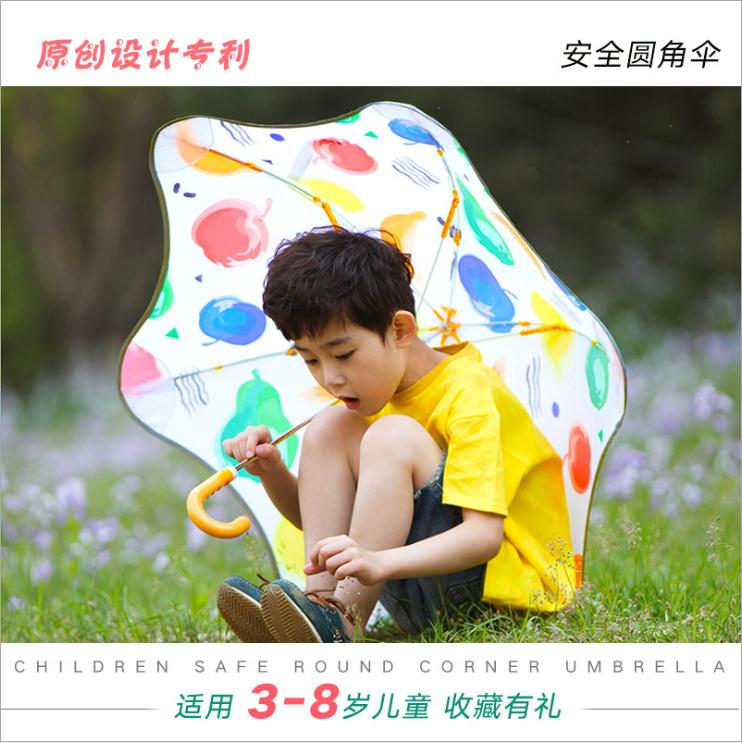 圓（yuán）角兒童傘