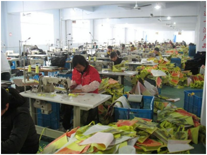 雨（yǔ）傘工廠 