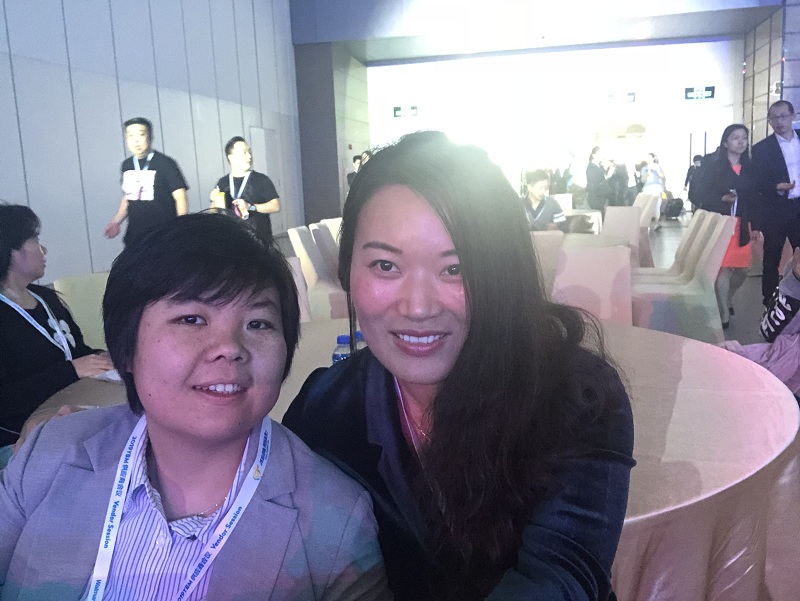 沃爾瑪供應商峰會