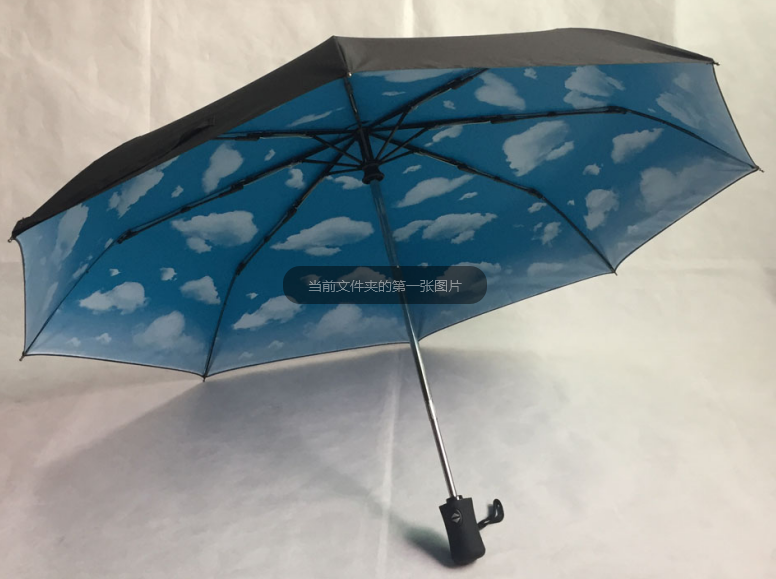 變（biàn）色傘